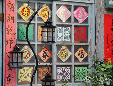 數位島嶼影像隨筆 除舊 迎新 春聯